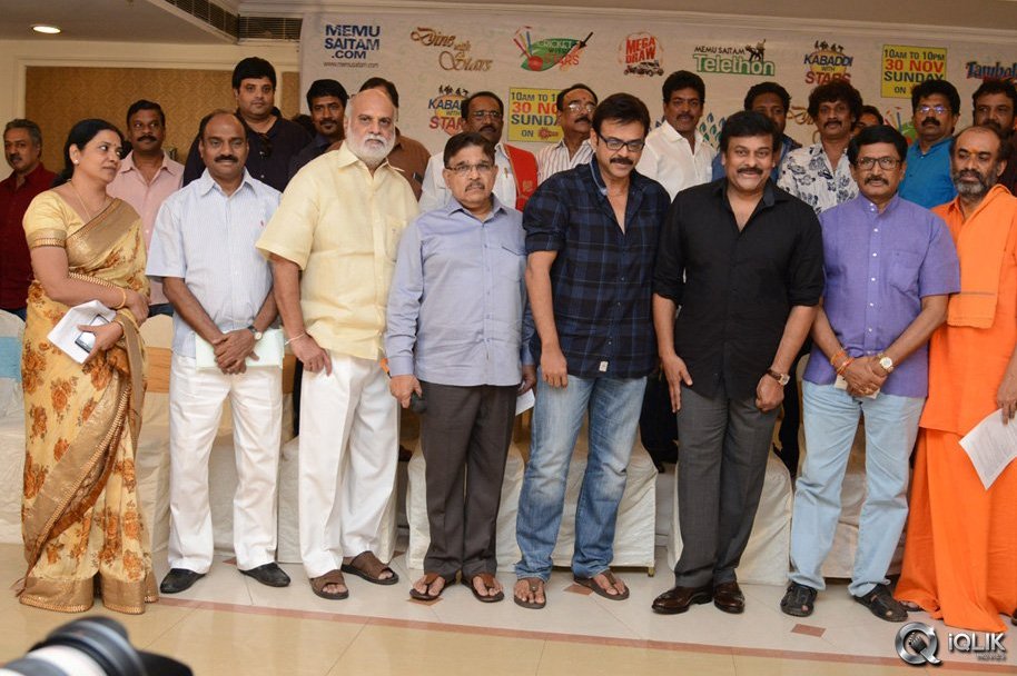 Memu-Saitham-Press-Meet